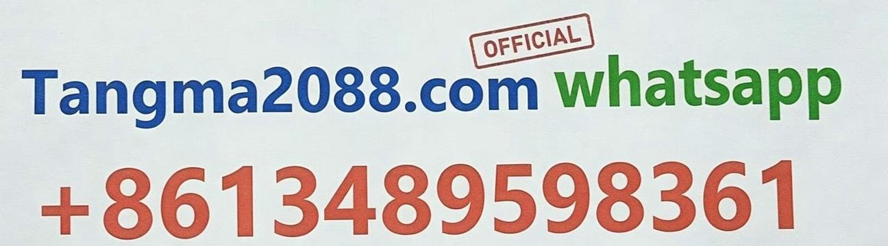 Tangma2088 Official
