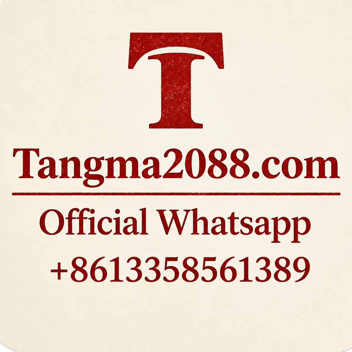 tangma2088market