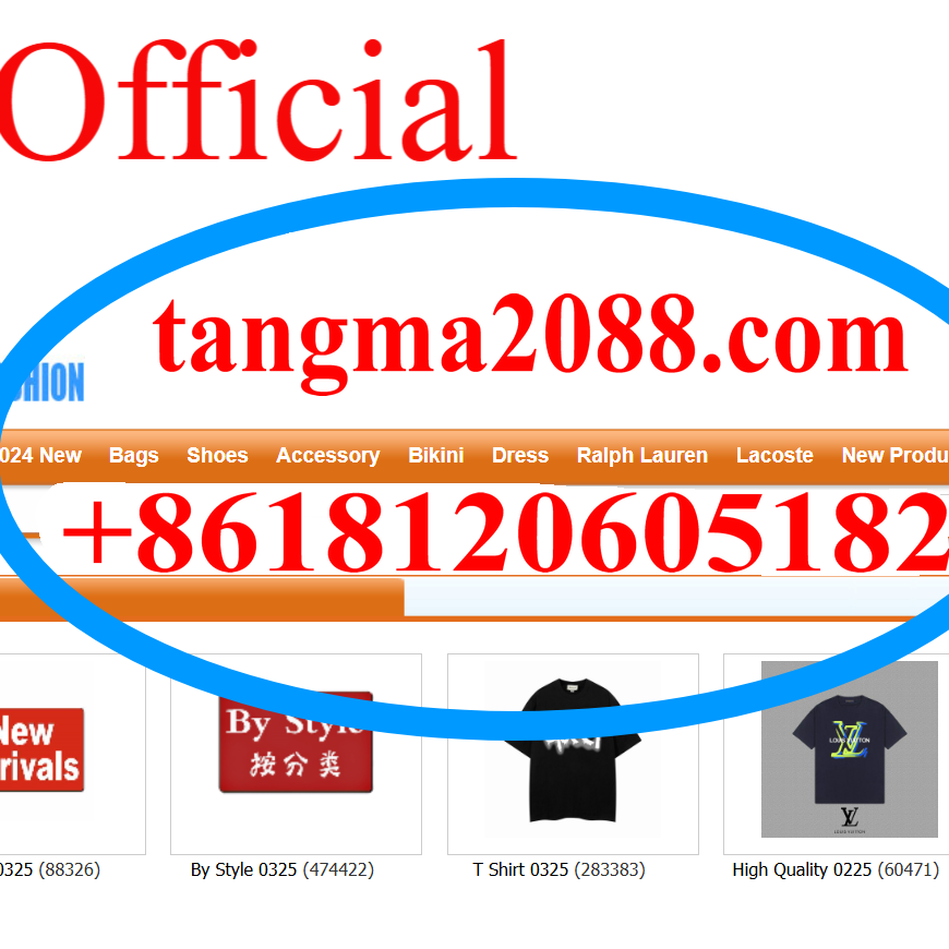 qiqiygtangma2088